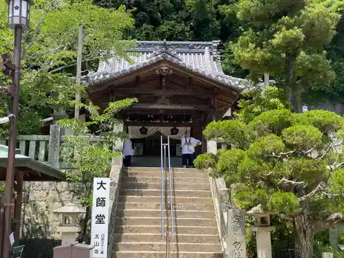 太山寺(愛媛県)