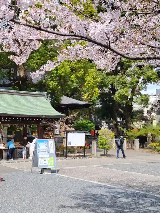 若宮八幡社(愛知県)
