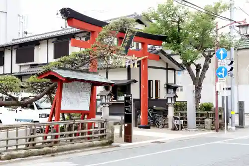 御釜神社(宮城県)