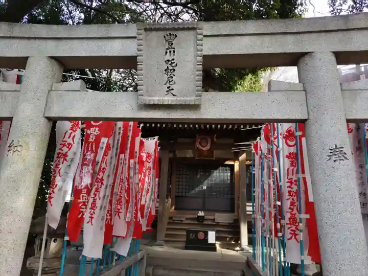 松月院の末社・摂社