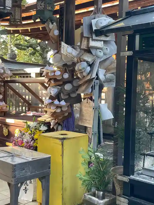 慈尊院のその他建物