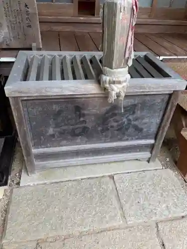 神藏寺のその他建物