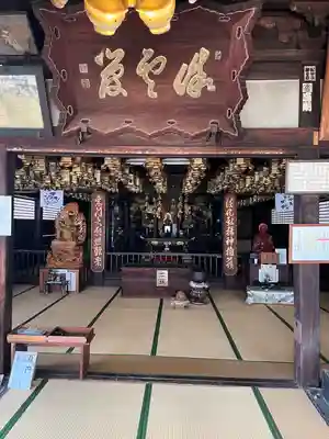 西国寺(広島県)