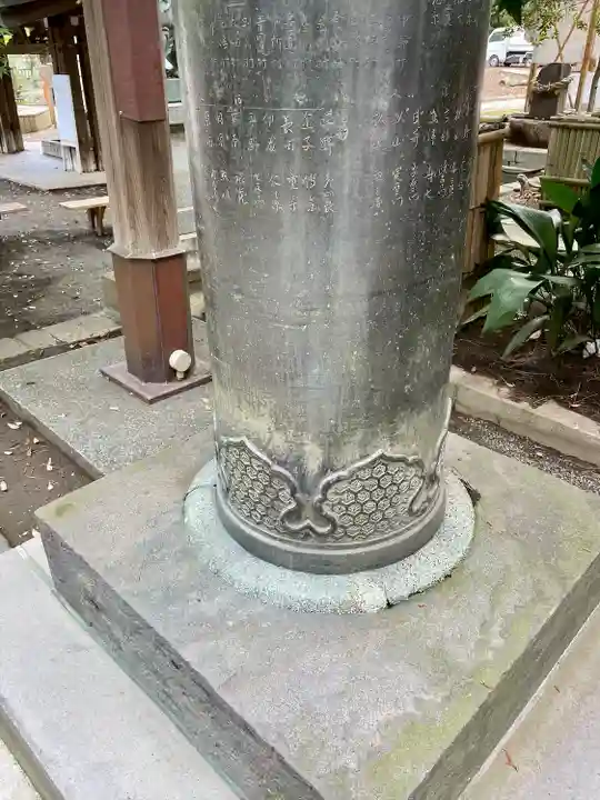 平塚八幡宮(神奈川県)