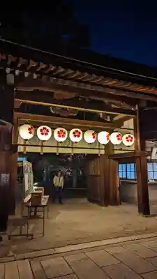 平野神社(京都府)