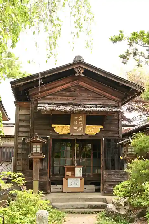 西光寺(埼玉県)