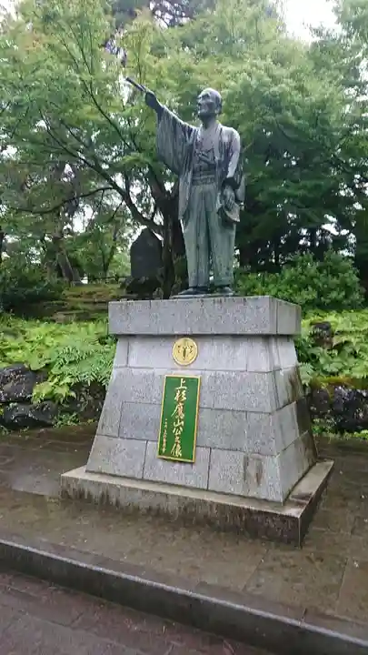 上杉神社(山形県)