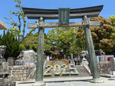 防府天満宮(山口県)