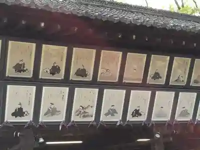 北野天満宮(京都府)