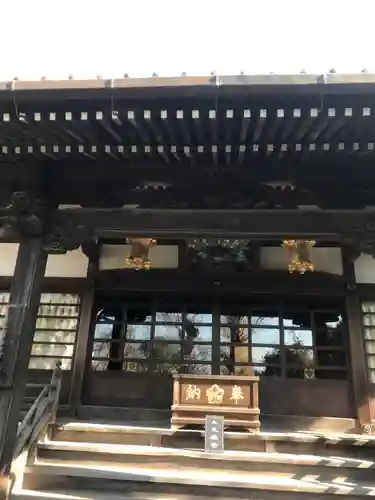 金剛寺の本殿・本堂