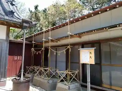 日間賀神社のその他建物