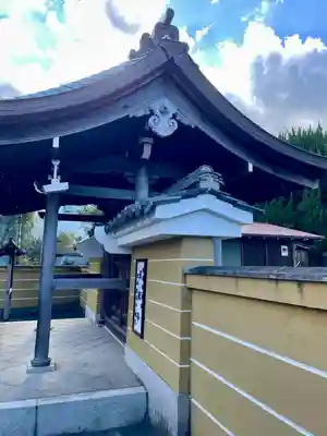 東漸寺(神奈川県)