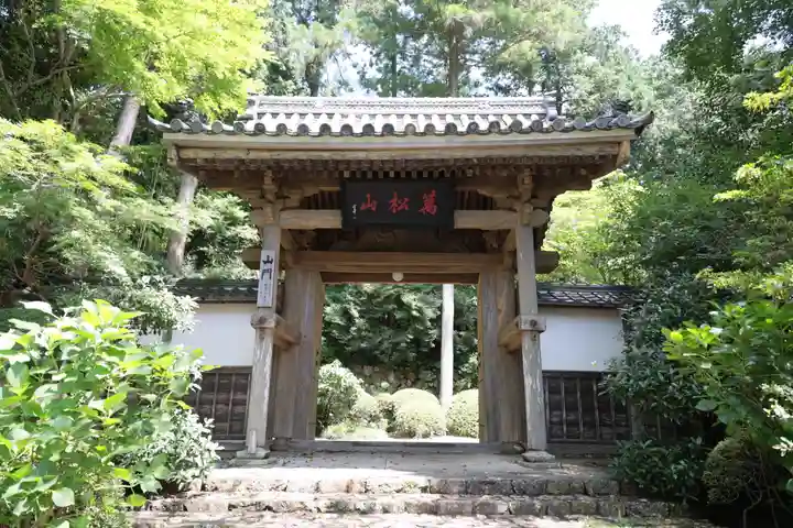 龍潭寺の山門・神門