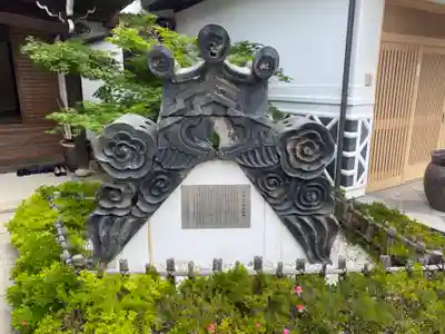 稱念寺のその他建物