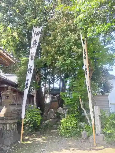 八剱神社の{uncategorized: "未分類", other: "その他", undefined: "問題あり", building: "その他建物", grave: "お墓", sacred_gate: "鳥居", guardian: "狛犬", statue: "像", buddha: "仏像", history: "歴史", nature: "自然", garden: "庭園", animal: "動物", pagoda: "塔", temizu: "手水舎", mountain_gate: "山門・神門", sanctuary: "本殿・本堂", subordinate: "末社・摂社", art: "芸術", scenery: "景色", jizo: "地蔵", ema: "絵馬", goshuin: "御朱印", omikuji: "おみくじ", items: "授与品その他", amulet: "お守り", goshuincho: "御朱印帳", eats: "食事", festival: "お祭り", votive_dance: "神楽", shichigosan: "七五三参", wedding: "結婚式", experience: "体験その他", initially: "初詣", around: "周辺", anti_infection: "感染症対策"}