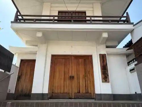 滝勝寺(兵庫県)