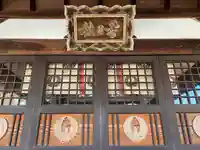 春日神社の本殿・本堂