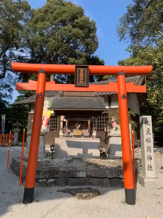 嘯吹八幡神社(福岡県)