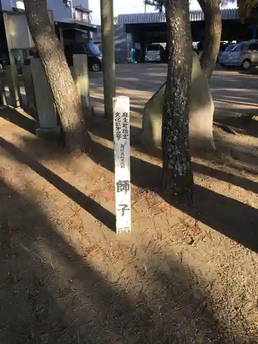八坂神社のその他建物