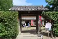 如意寺(京都府)