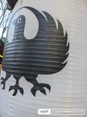 川越熊野神社の{uncategorized: "未分類", other: "その他", undefined: "問題あり", building: "その他建物", grave: "お墓", sacred_gate: "鳥居", guardian: "狛犬", statue: "像", buddha: "仏像", history: "歴史", nature: "自然", garden: "庭園", animal: "動物", pagoda: "塔", temizu: "手水舎", mountain_gate: "山門・神門", sanctuary: "本殿・本堂", subordinate: "末社・摂社", art: "芸術", scenery: "景色", jizo: "地蔵", ema: "絵馬", goshuin: "御朱印", omikuji: "おみくじ", items: "授与品その他", amulet: "お守り", goshuincho: "御朱印帳", eats: "食事", festival: "お祭り", votive_dance: "神楽", shichigosan: "七五三参", wedding: "結婚式", experience: "体験その他", initially: "初詣", around: "周辺", anti_infection: "感染症対策"}