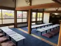 大久寺(神奈川県)