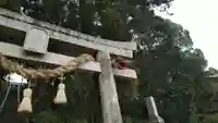 縣主神社の鳥居