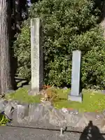 須山浅間神社(静岡県)