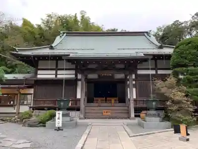 報国寺の本殿・本堂