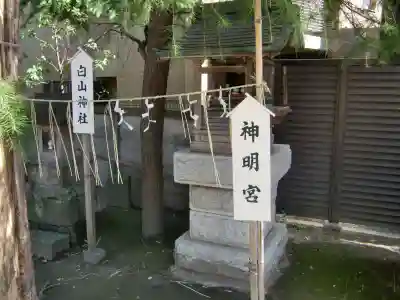 亀有香取神社の末社・摂社
