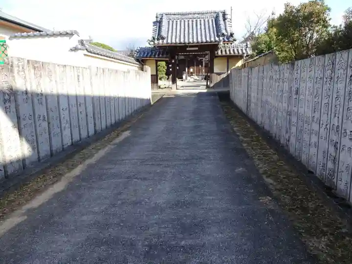 妙音寺のその他建物