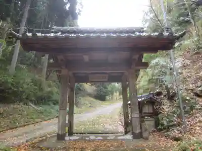 成就院の山門・神門