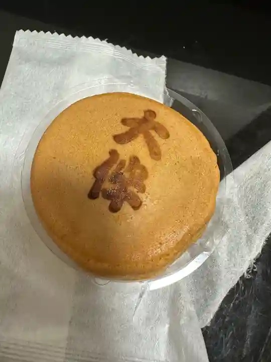 多度大社(三重県)