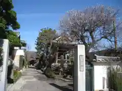 法性寺(神奈川県)