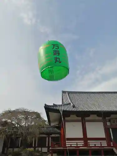 道成寺(和歌山県)