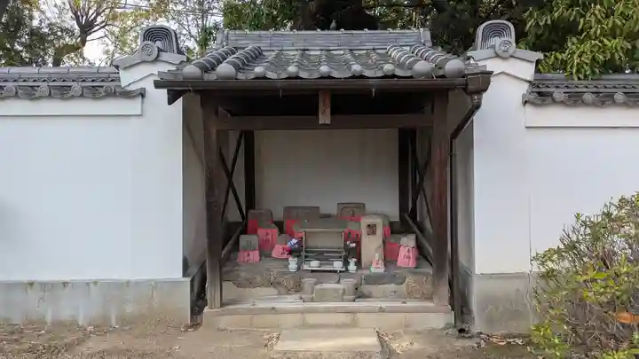 大納言塚(奈良県)