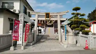 沖田神社の鳥居