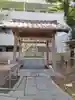 熊野道祖神社の手水舎