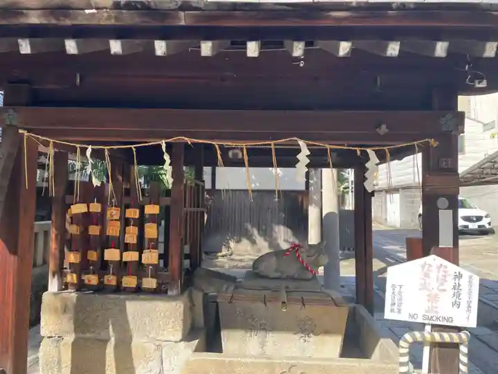 菅大臣神社(京都府)