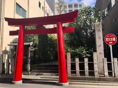 蔵前神社の鳥居