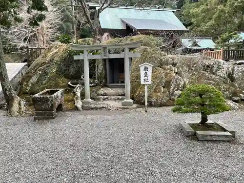 安房神社の鳥居