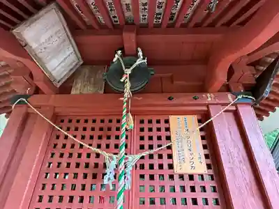 宝珠寺(山形県)