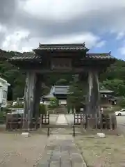 医光寺の山門