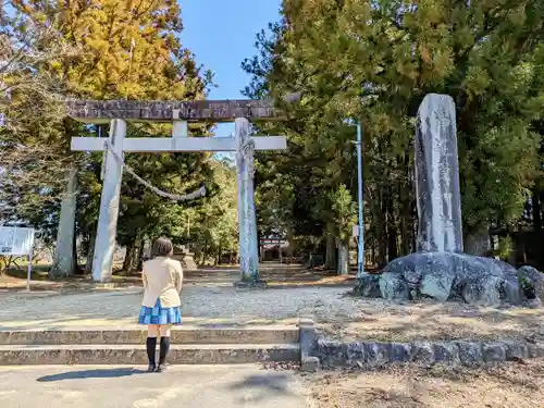 神護原神社の鳥居