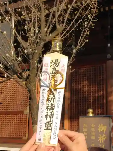 湯島天満宮(東京都)