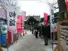 札幌諏訪神社の初詣