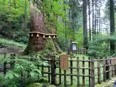 御岩神社(茨城県)