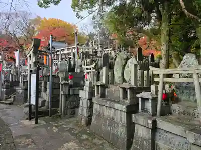 伏見稲荷大社　御膳谷奉拝所(京都府)