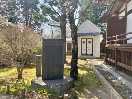 懐古神社のその他建物