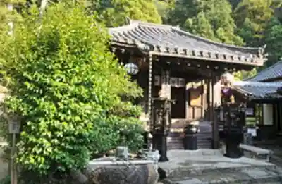 法起院のその他建物